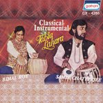 Bimal Roy Songs MP3 Download